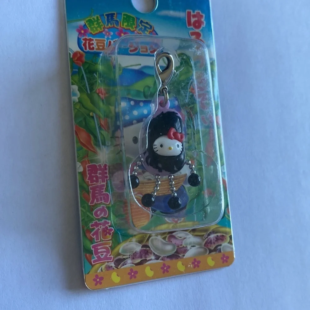 RARE Hello Kitty Keyring PRICE FIRM 💥